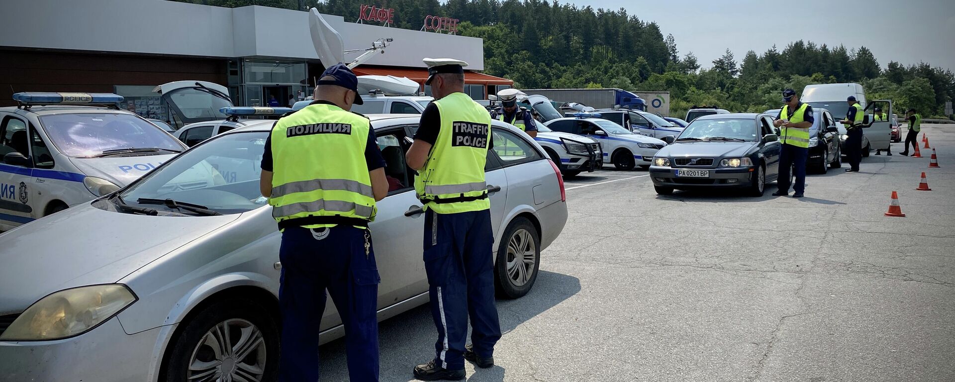 Bulgaristan Trafik Polisi - Sputnik Türkiye, 1920, 25.11.2025
