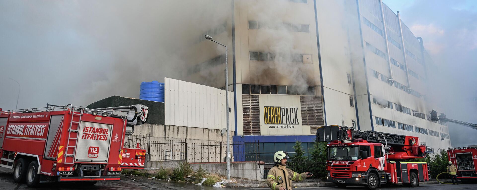 İstanbul yangın - Sputnik Türkiye, 1920, 11.08.2023