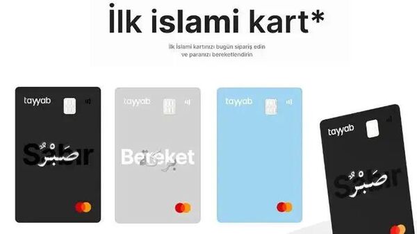 İlk İslami kart hizmete başladı: 'Tayyab' - Sputnik Türkiye