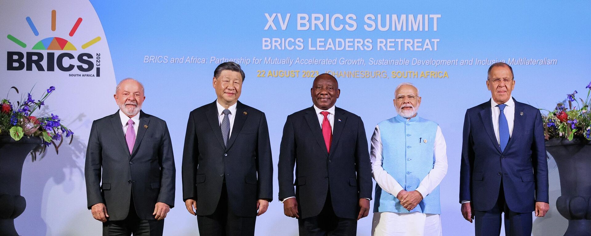 BRICS liderler zirvesi - Sputnik Türkiye, 1920, 23.08.2023