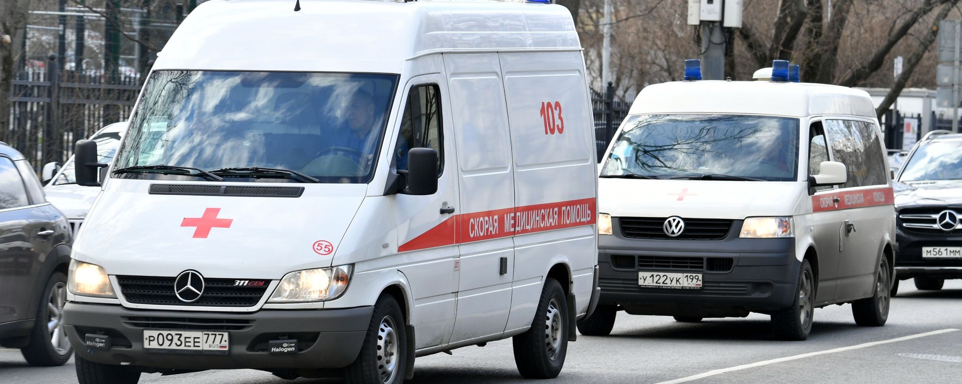 Russian ambulance - Sputnik Türkiye, 1920, 10.08.2026