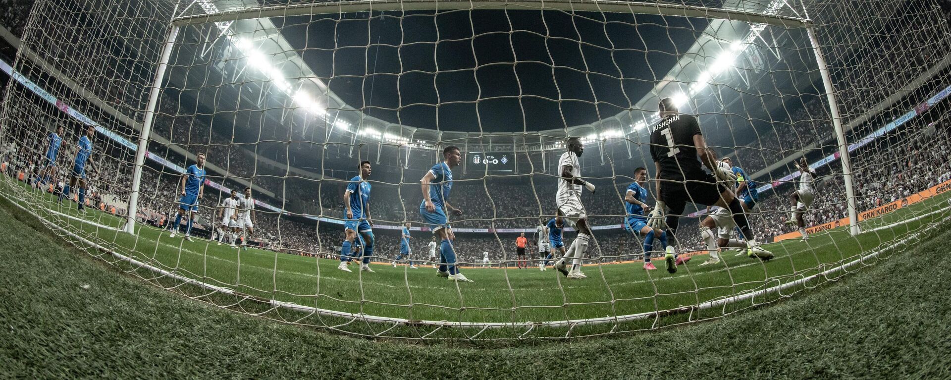 Beşiktaş, UEFA Avrupa Konferans Ligi play-off turu  - Sputnik Türkiye, 1920, 01.09.2023