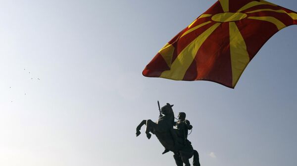 Kuzey Makedonya bayrağı - Sputnik Türkiye