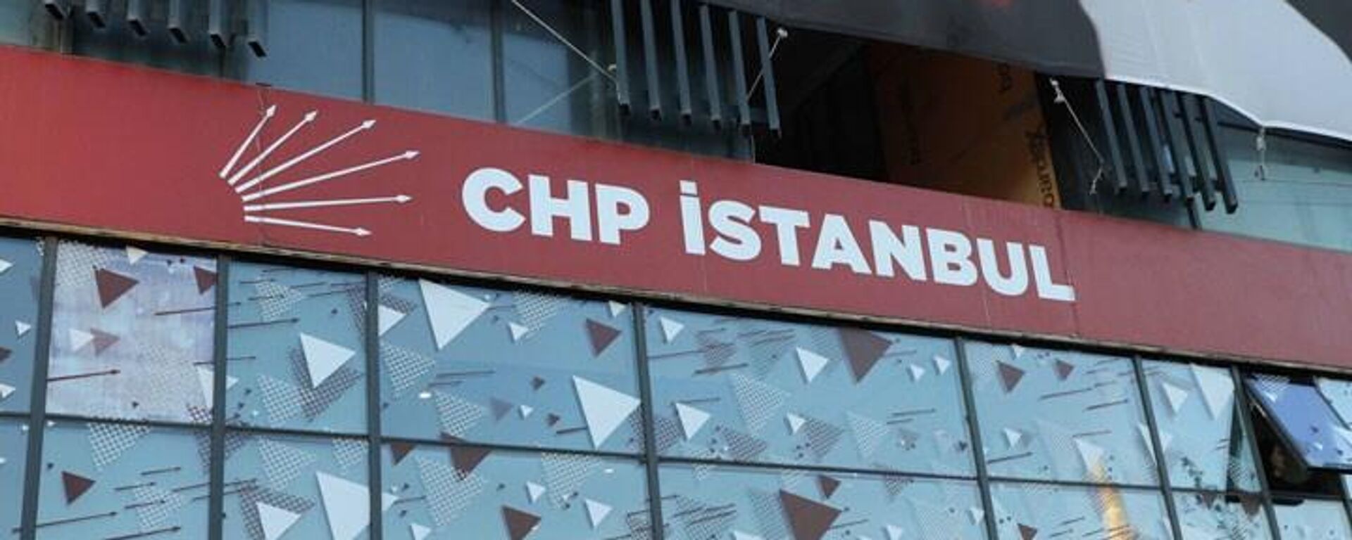 CHP İstanbul İl Başkanlığı - Sputnik Türkiye, 1920, 23.09.2023
