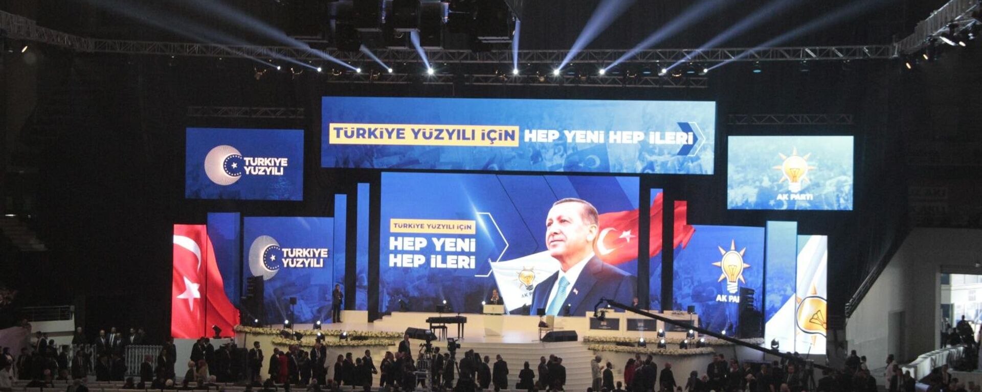 AK Parti'de 'Büyük Kongre' başladı: Genel başkan ve yerel seçimlere girilecek isimler belirlenecek - Sputnik Türkiye, 1920, 07.10.2023