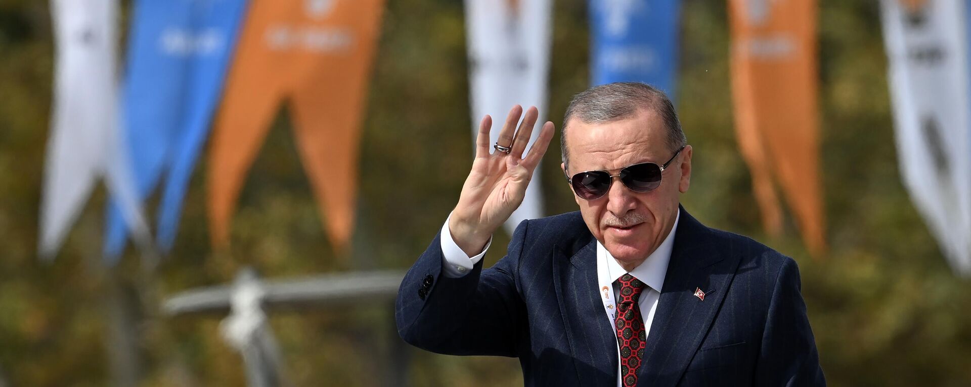 Erdoğan - Sputnik Türkiye, 1920, 07.10.2023