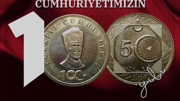 Hazine ve Maliye Bakanlığı'ndan Cumhuriyet'in 100. yılına özel hatıra parası - Sputnik Türkiye