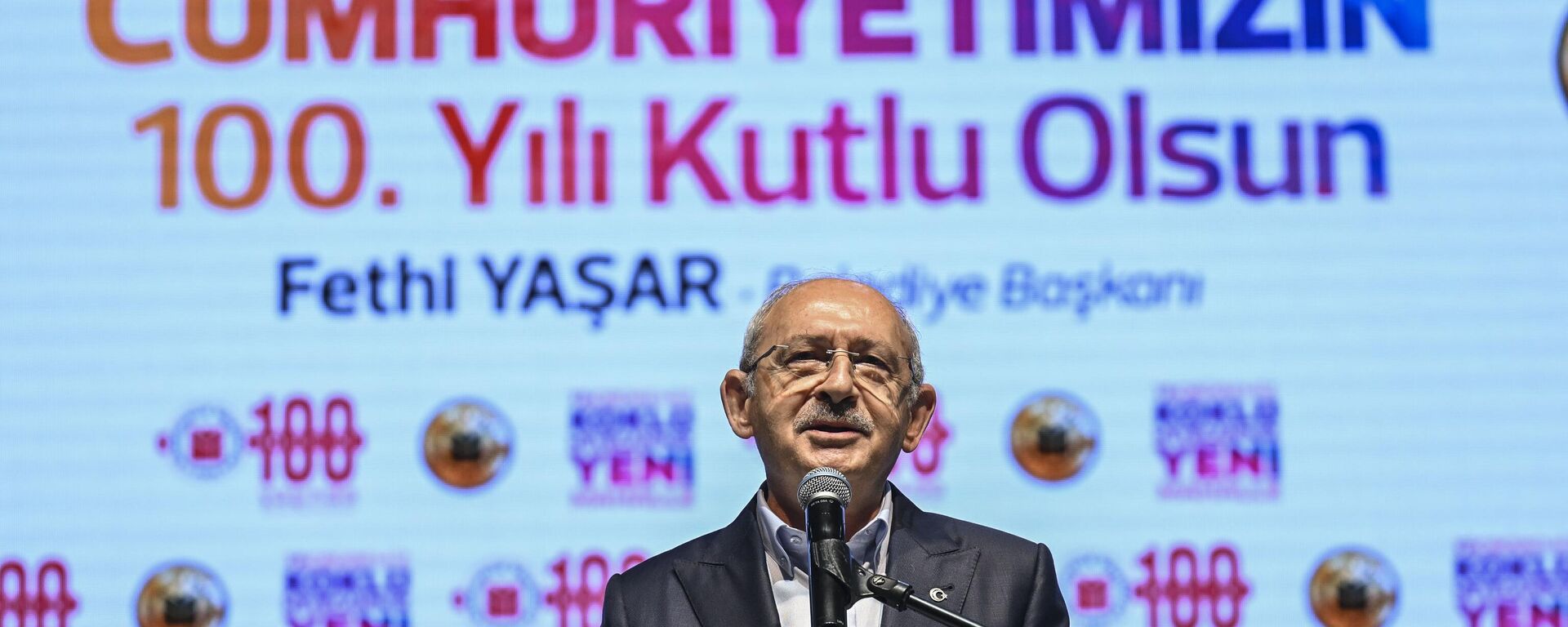 CHP Genel Başkanı Kemal Kılıçdaroğlu - Sputnik Türkiye, 1920, 29.10.2023