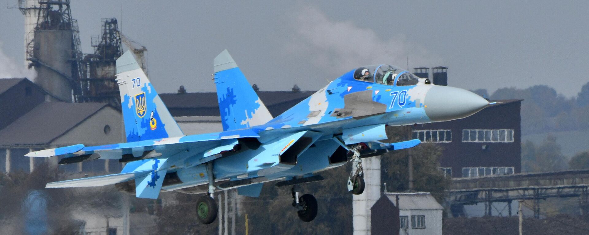 Su-27 savaş uçağı  Ukrayna - Sputnik Türkiye, 1920, 10.03.2026