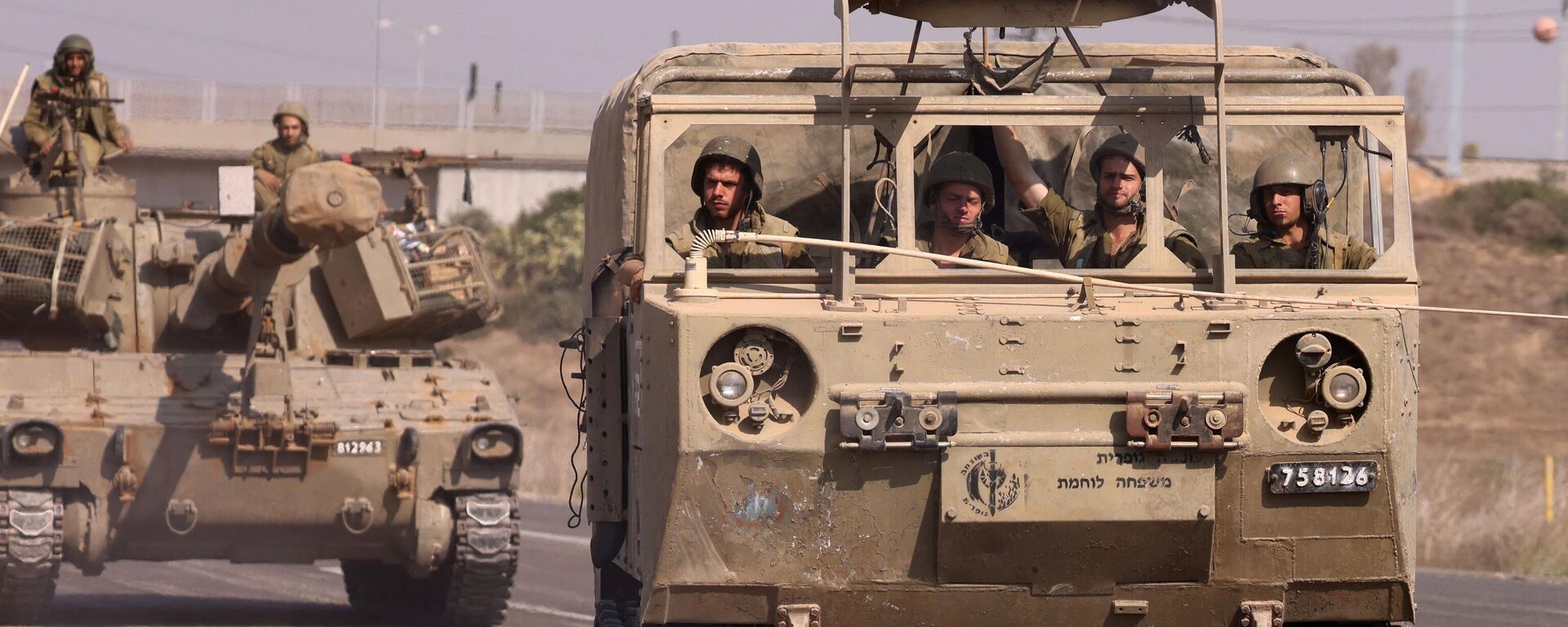 İsrail Gazze saldırı bomba İsrail ordusu - Sputnik Türkiye, 1920, 20.08.2025