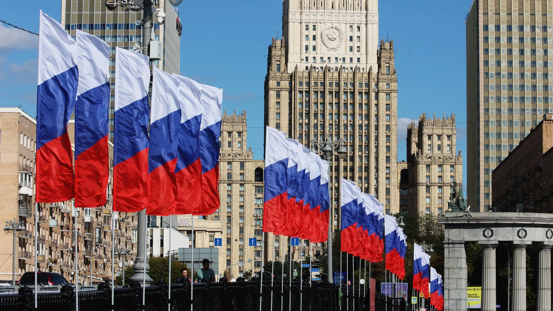 Statement from the Russian Foreign Ministry on NATO exercises: 'They will not succeed'