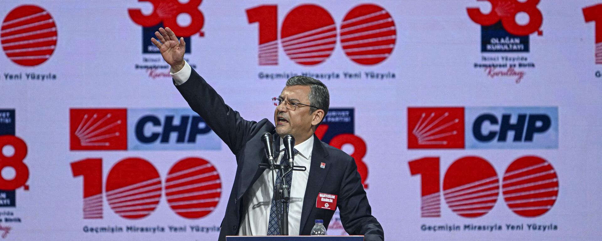 CHP'nin yeni genel başkanı Özgür Özel oldu - Sputnik Türkiye, 1920, 05.11.2023