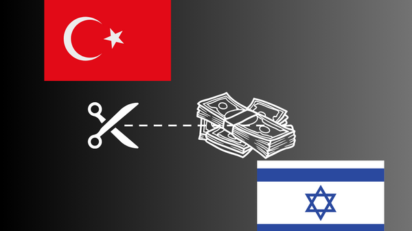 İsrail-Türkiye ticaret - Sputnik Türkiye