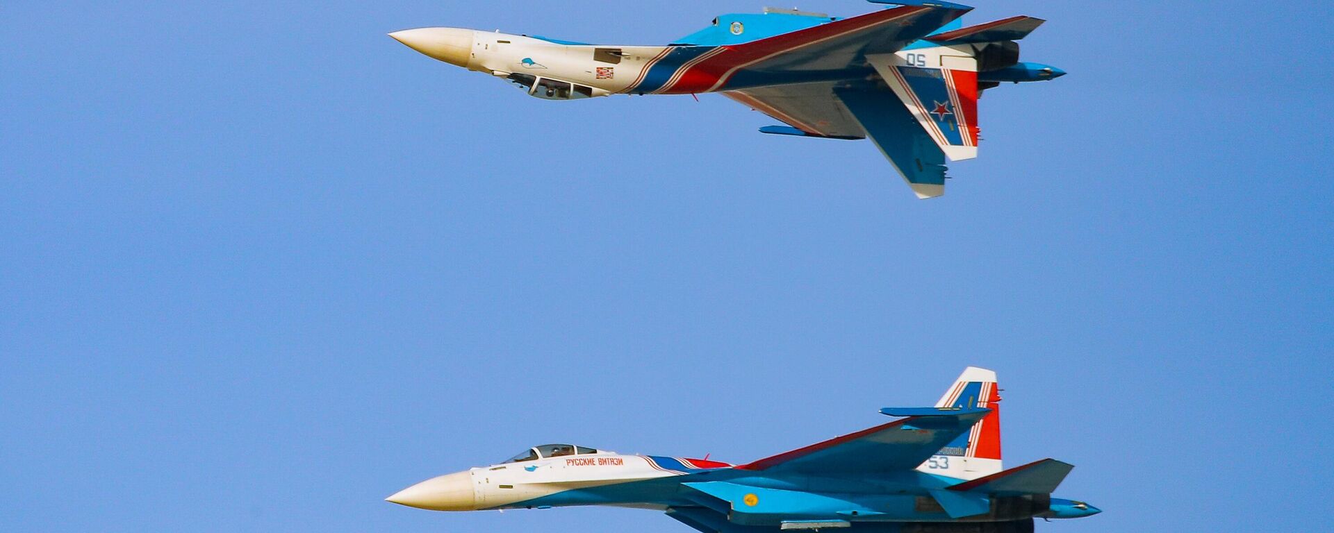 Rusya havacılık  - Sputnik Türkiye, 1920, 01.09.2025