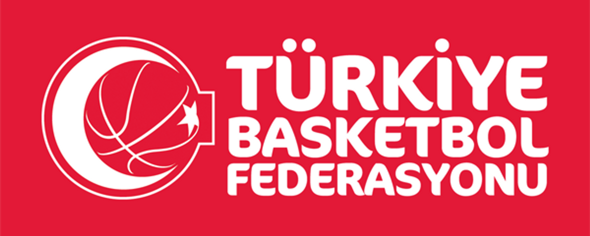 Türkiye Basketbol Federasyonu - Sputnik Türkiye, 1920, 10.05.2024
