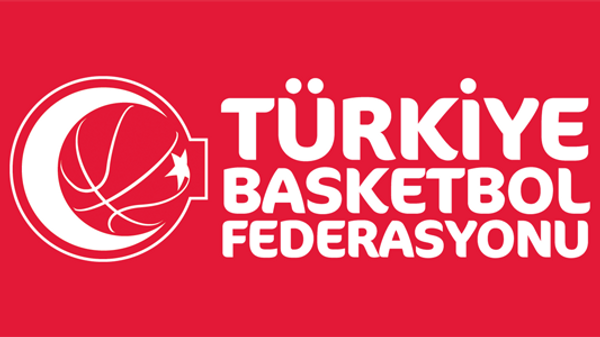 Türkiye Basketbol Federasyonu - Sputnik Türkiye