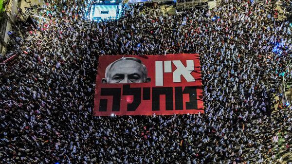 Протесты против судебной реформы в Израиле  - Sputnik Türkiye