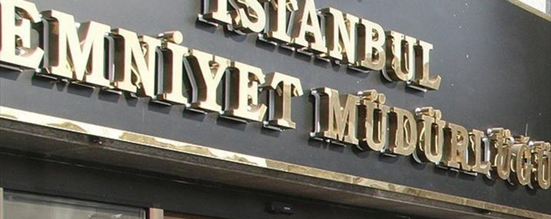  İstanbul Emniyet Müdürlüğü - Sputnik Türkiye, 1920, 28.12.2023