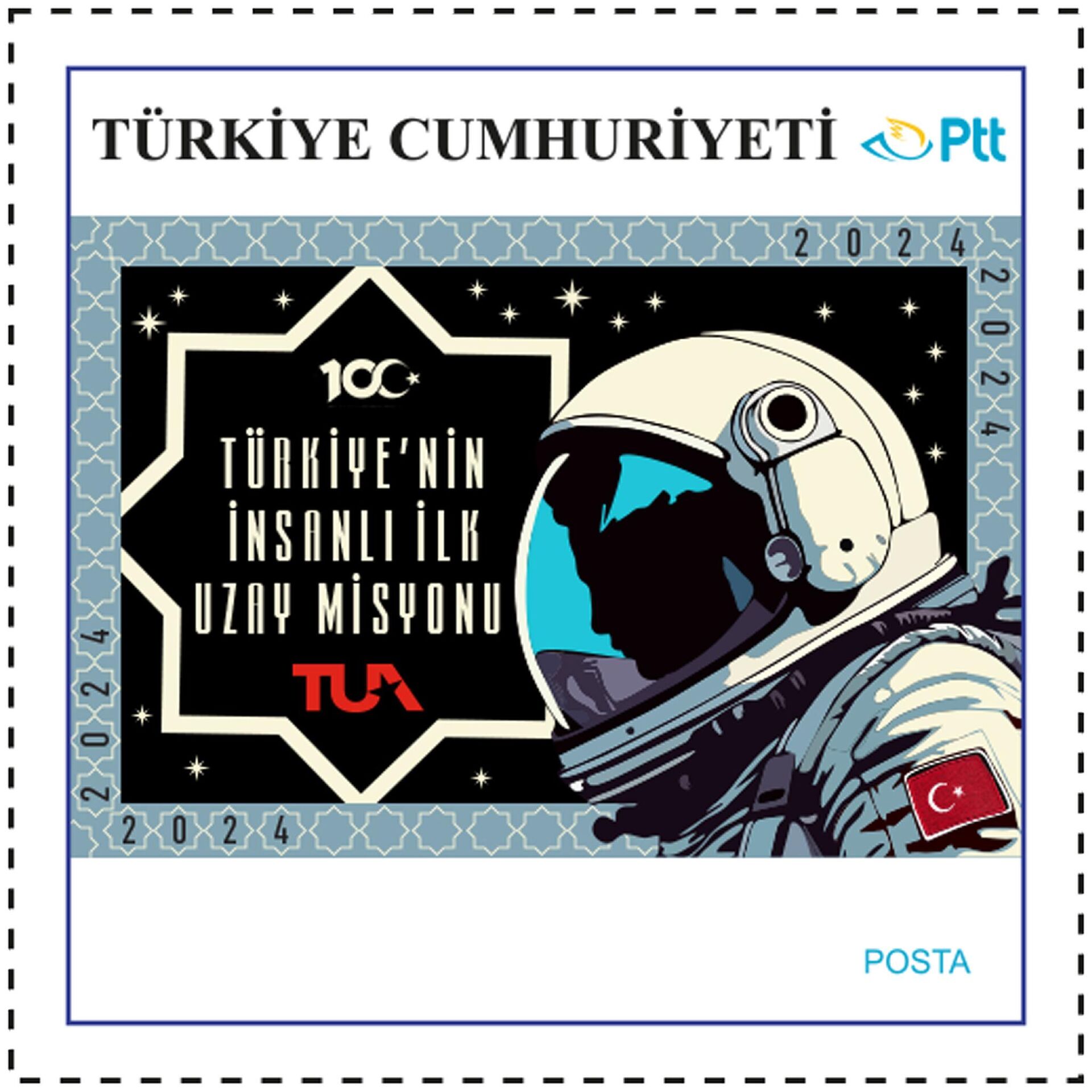 Türkiye'nin ilk insanlı uzay misyonuna özel hatıra pulu ile zarf tasarlandı - Sputnik Türkiye, 1920, 04.01.2024