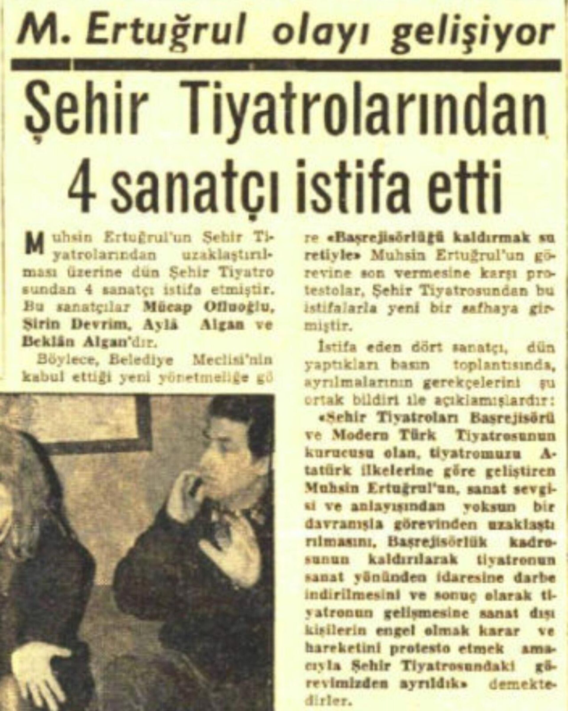 Ayla Algan dahik 4 sanatçının istifa ettiğine dair haber - Sputnik Türkiye, 1920, 05.01.2024