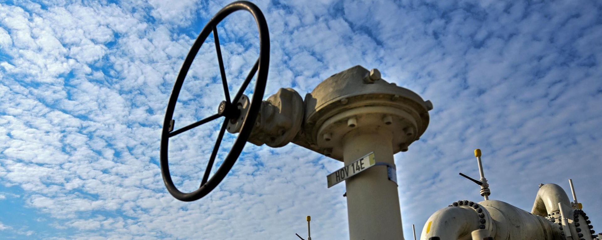 doğalgaz doğal gaz boru - Sputnik Türkiye, 1920, 14.09.2026