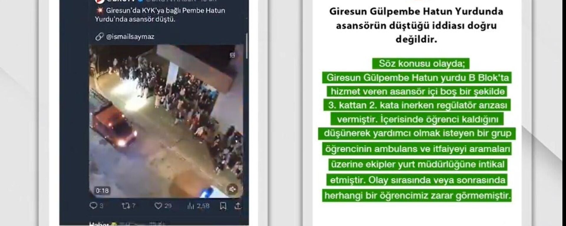 'Giresun’daki öğrenci yurdunda asansör düştü' iddiasına ilişkin KYK’dan açıklama - Sputnik Türkiye, 1920, 16.01.2024