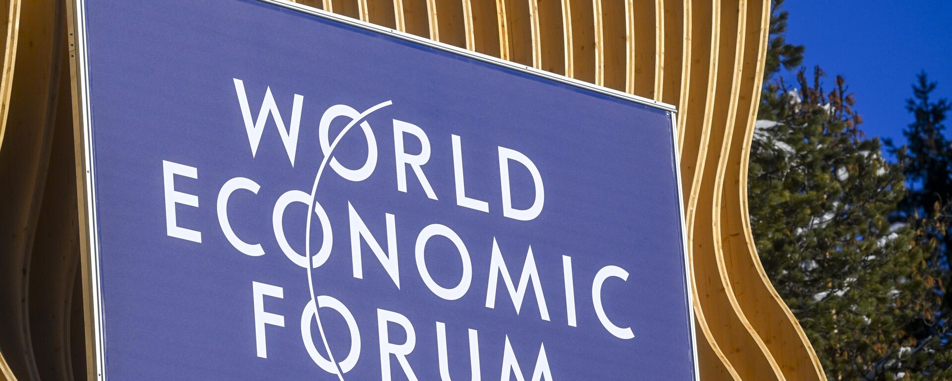 Dünya Ekonomik Forumu WEF - Sputnik Türkiye, 1920, 16.01.2024