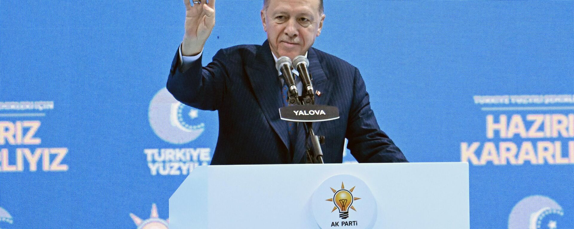 Cumhurbaşkanı ve AK Parti Genel Başkanı Recep Tayyip Erdoğan - Sputnik Türkiye, 1920, 27.01.2024