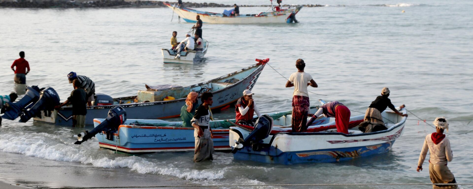Yemen'de günlük hayat - Sputnik Türkiye, 1920, 06.08.2025
