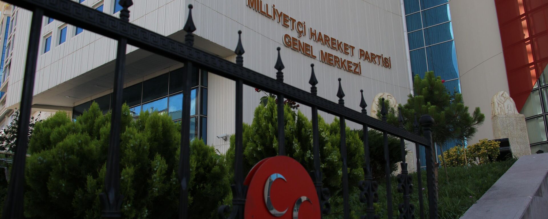 Milliyetçi Hareket Partisi (MHP) - Sputnik Türkiye, 1920, 27.01.2024