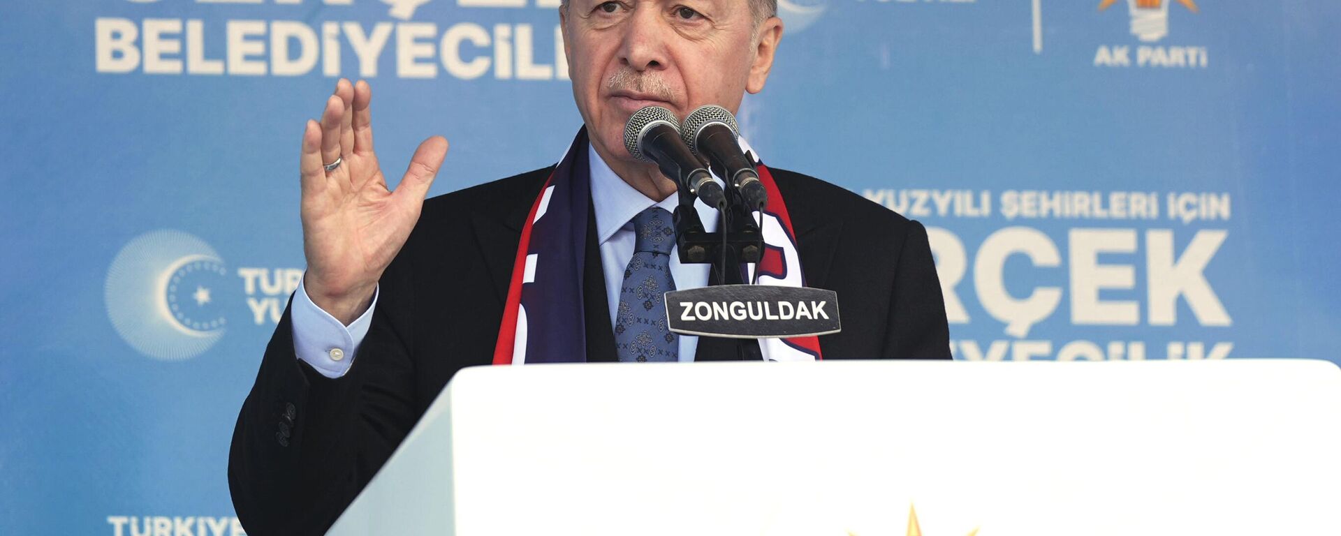 Cumhurbaşkanı ve AK Parti Genel Başkanı Recep Tayyip Erdoğan, partisince Zonguldak'taki Madenci Anıtı'nda düzenlenen mitinge katılarak konuşma yaptı. ( - Sputnik Türkiye, 1920, 10.02.2024
