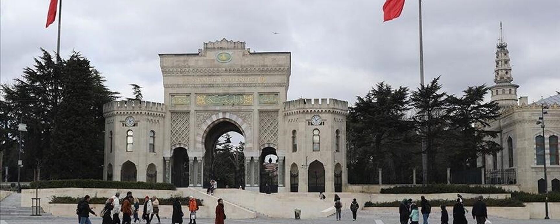 istanbul üniversitesi - Sputnik Türkiye, 1920, 19.02.2025