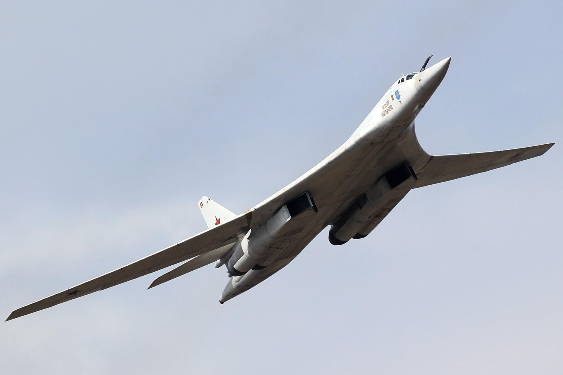 Tu-160M süpersonik stratejik bombardıman uçağı - Sputnik Türkiye, 1920, 27.09.2024