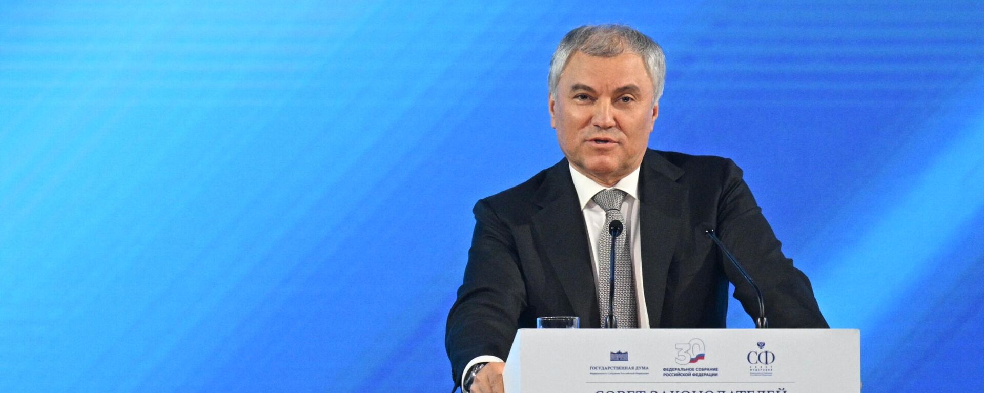 Duma Başkanı Vyaçeslav Volodin - Sputnik Türkiye, 1920, 16.05.2024