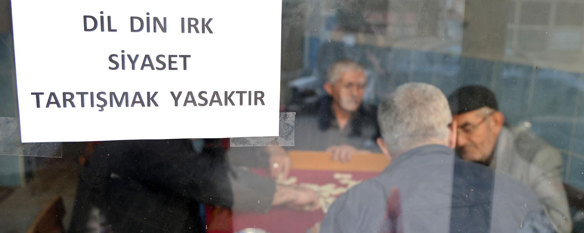 Kahvehanede siyaset yasak - Sputnik Türkiye, 1920, 29.02.2024