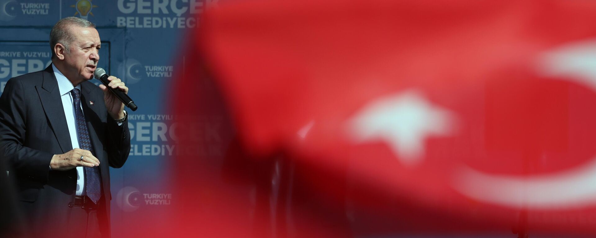 Cumhurbaşkanı ve AK Parti Genel Başkanı Recep Tayyip Erdoğan, Aydın'da Atatürk Kent Meydanı'nda düzenlenen mitinge katılarak konuşma yaptı.  - Sputnik Türkiye, 1920, 02.03.2024