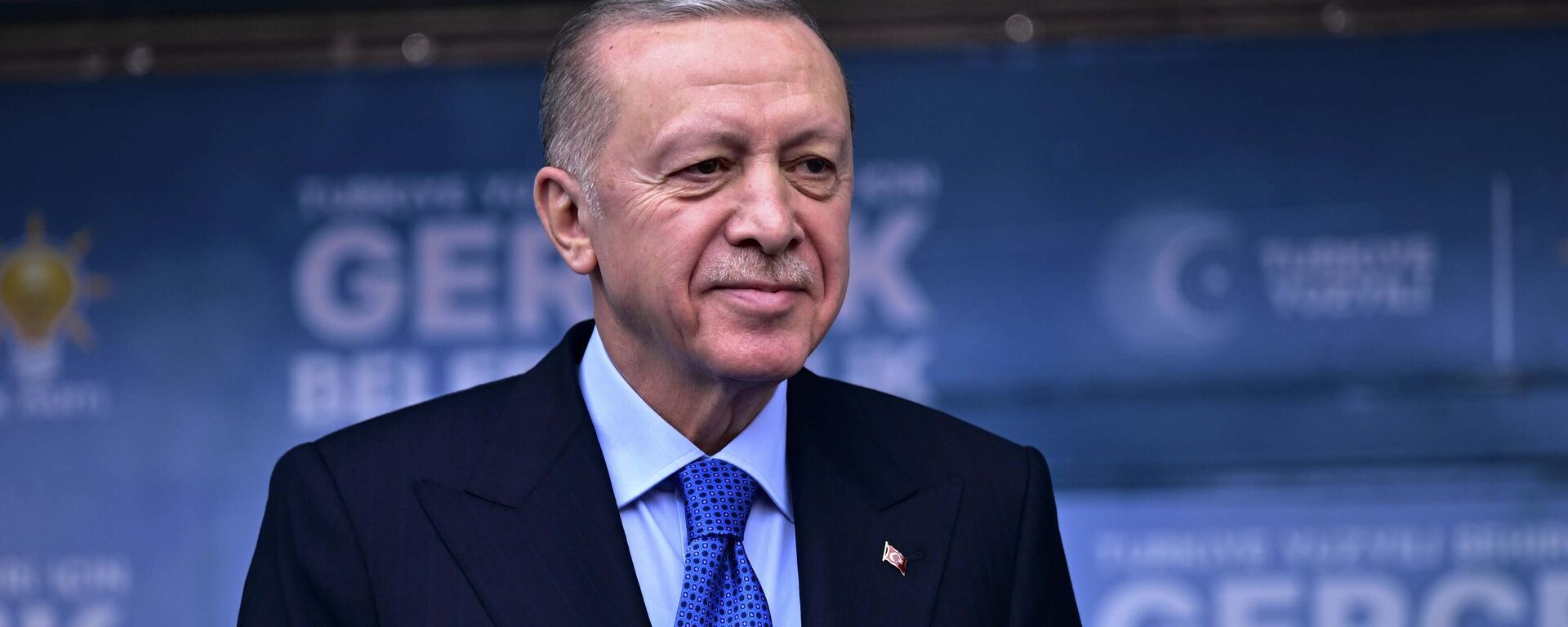 Cumhurbaşkanı ve AK Parti Genel Başkanı Recep Tayyip Erdoğan - Sputnik Türkiye, 1920, 05.03.2024