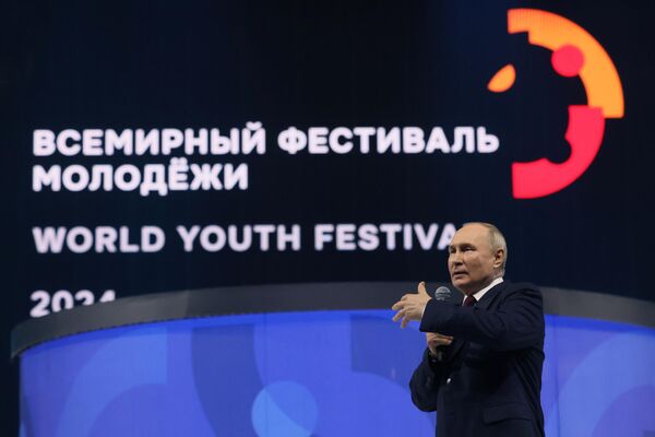 Rusya&#x27;da düzenlenen Dünya Gençlik Festivali 2024  - Sputnik Türkiye