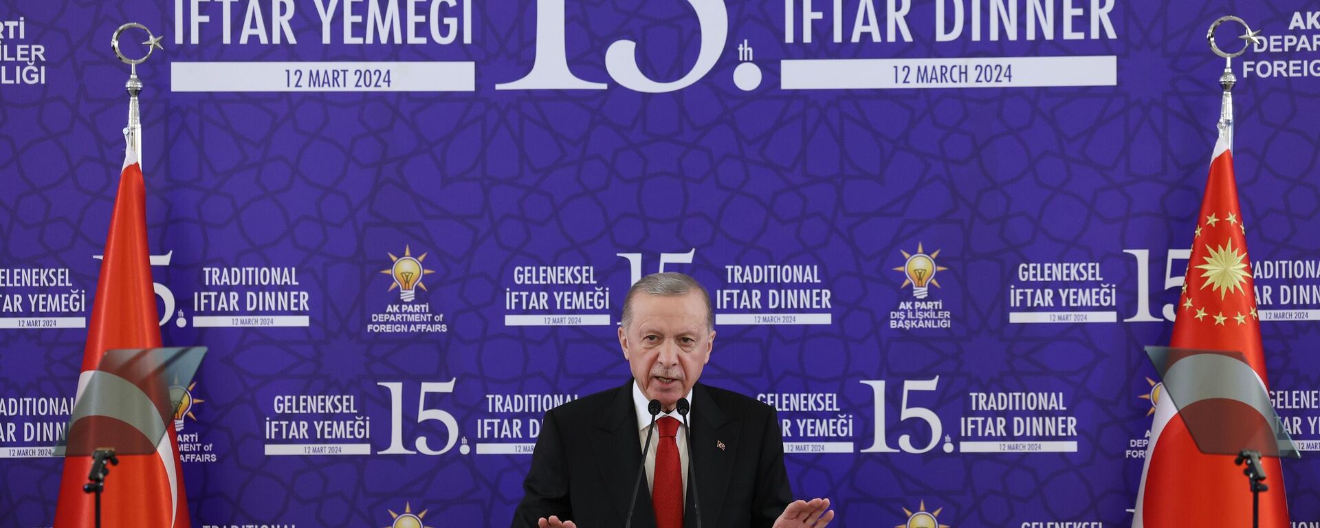 Cumhurbaşkanı Recep Tayyip Erdoğan - Sputnik Türkiye, 1920, 12.03.2024
