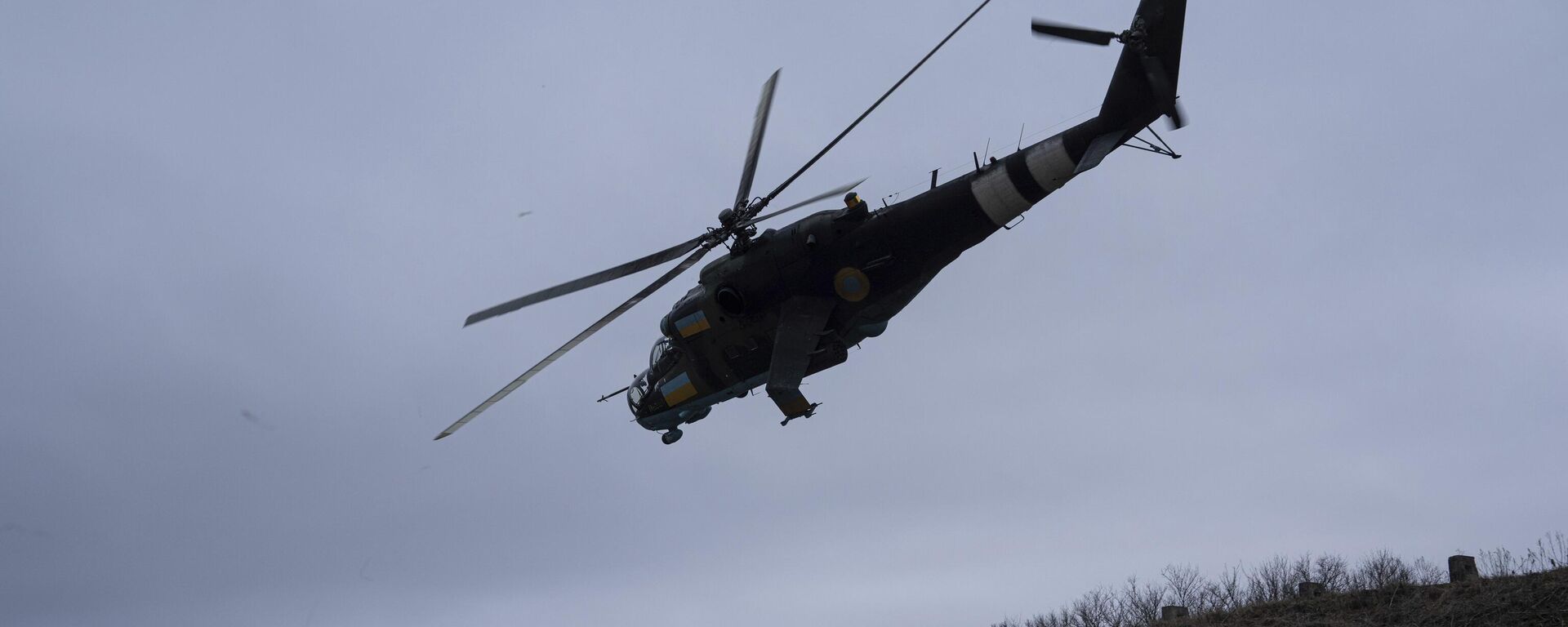 Ukrayna Mi-24 helikopteri - Sputnik Türkiye, 1920, 01.09.2024