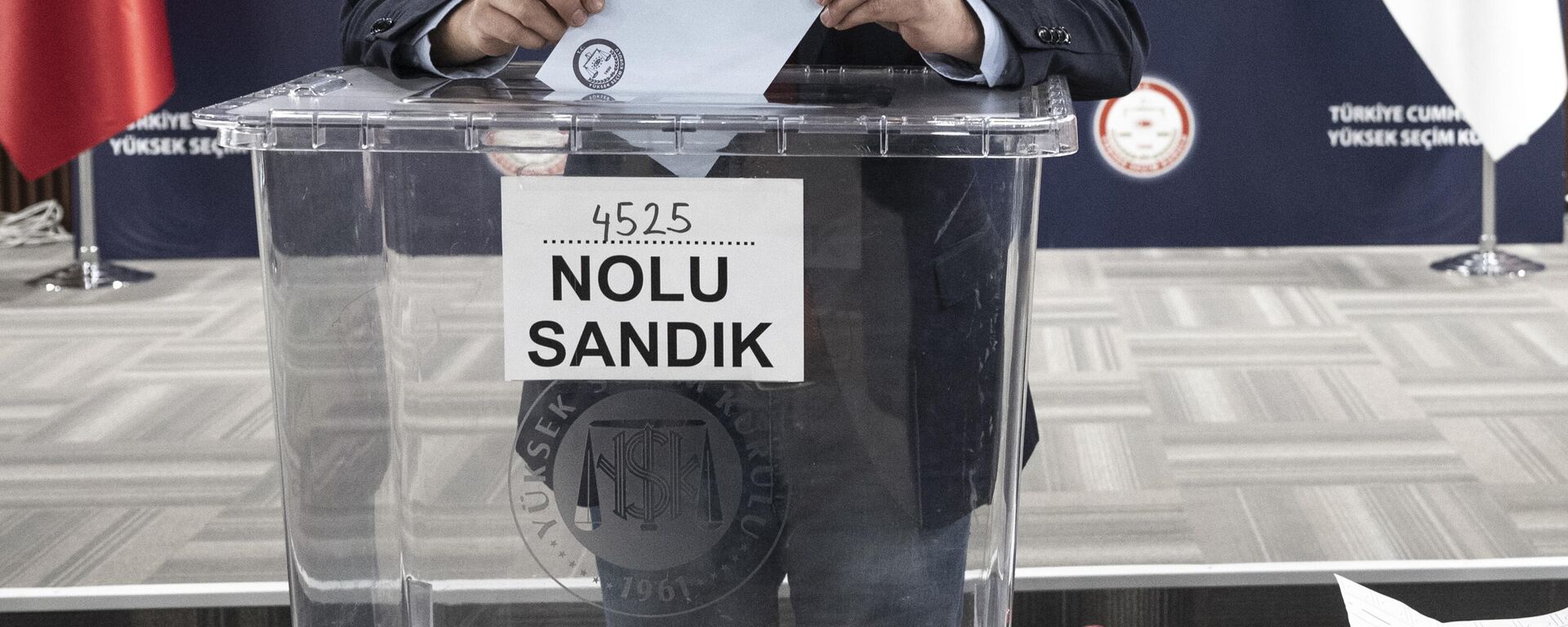 31 Mart 2024 yerel seçimleri - Sputnik Türkiye, 1920, 21.03.2024