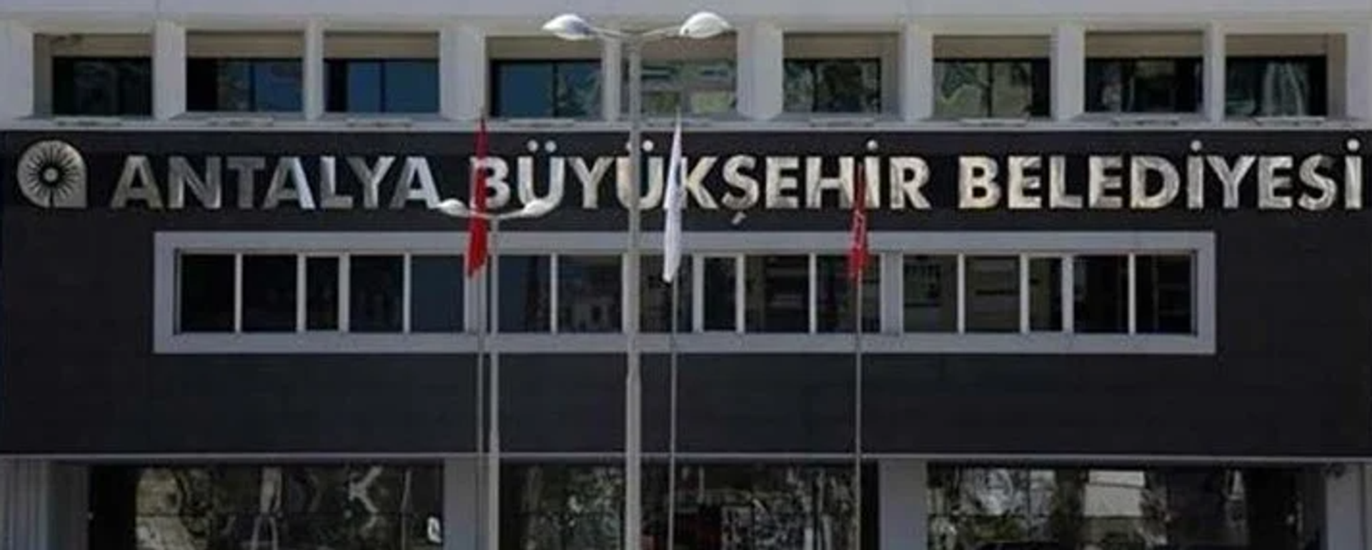 Antalya Büyükşehir Belediyesi - Sputnik Türkiye, 1920, 10.09.2025