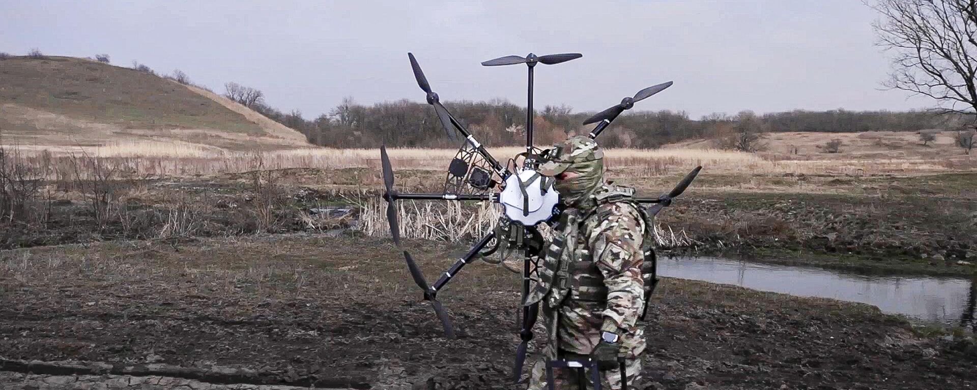 Ukrayna Baba Yaga insansız hava aracı İHA - Sputnik Türkiye, 1920, 13.11.2025