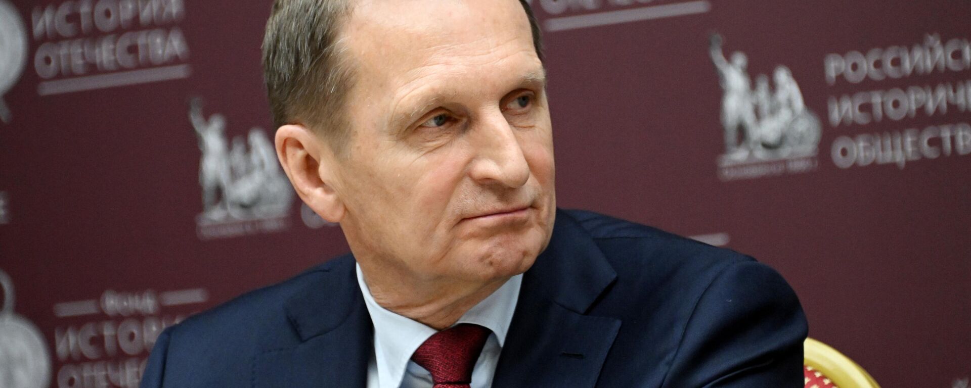 Rusya Dış İstihbarat Servisi (SVR) Direktörü Sergey Narışkin - Sputnik Türkiye, 1920, 22.01.2026