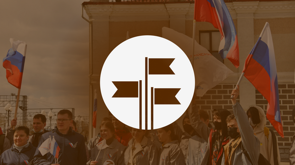 Özgürlüğe giden yol: Donetsk ve Lugansk Halk Cumhuriyetleri'nin ilanının 10. yıldönümü  - Sputnik Türkiye