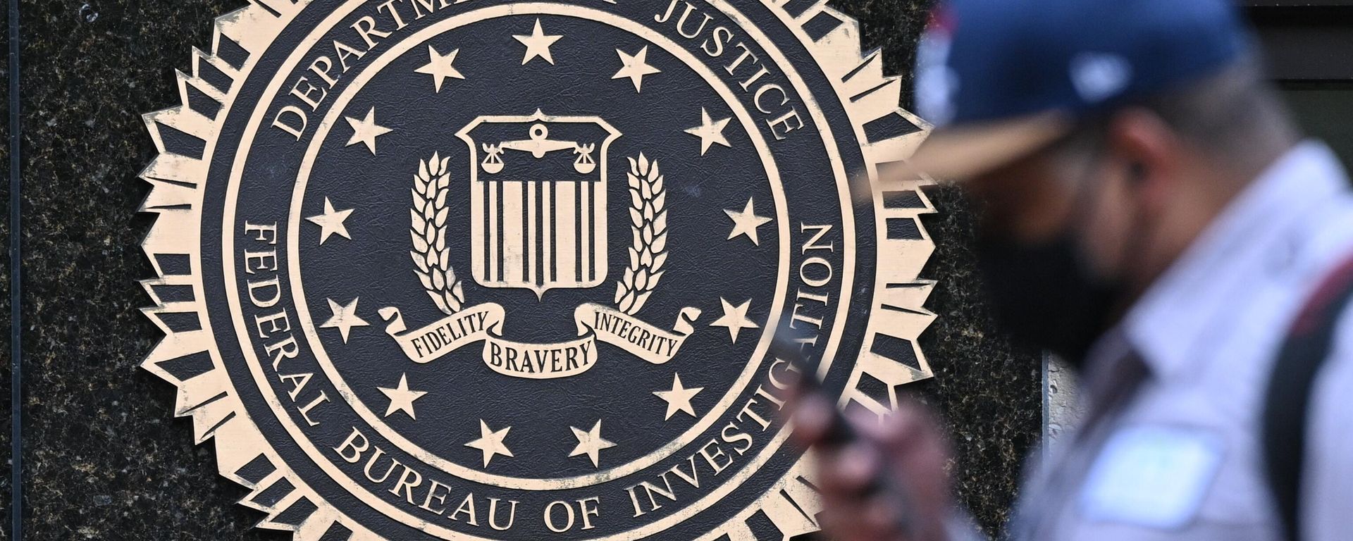 FBI ABD Federal Soruşturma Bürosu  - Sputnik Türkiye, 1920, 23.09.2026
