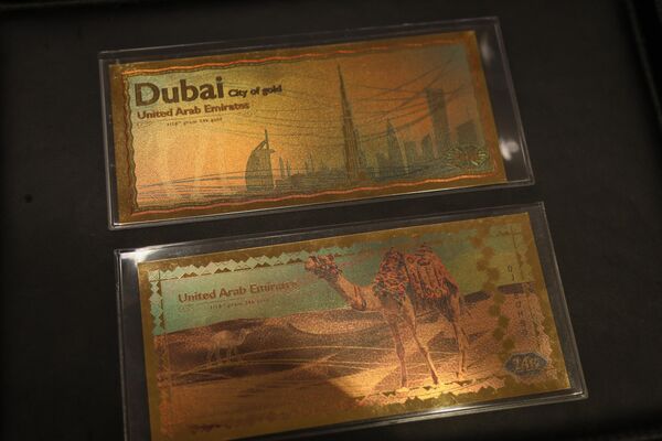 Dubai'de 24 ayar altından banknot basıldı - Sputnik Türkiye