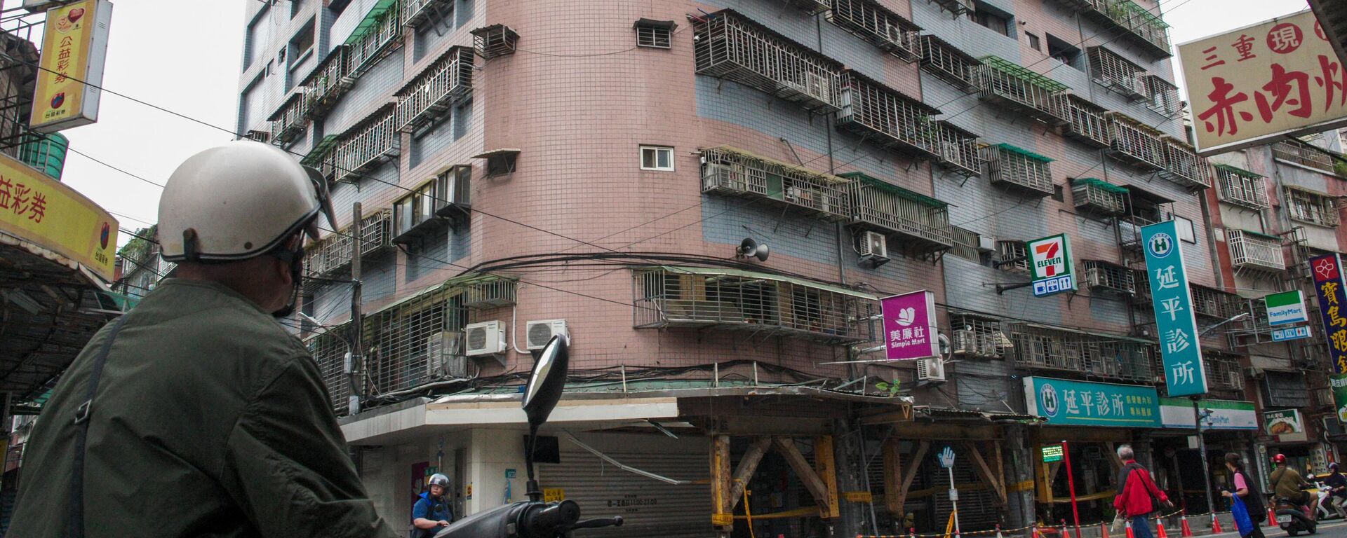 Tayvan deprem - Sputnik Türkiye, 1920, 24.12.2025