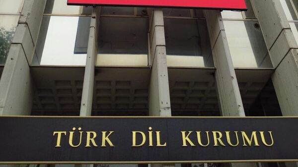 Türk Dil Kurumu, 23 Nisan'da Günün Kelimesi uygulamasını başlattı - Sputnik Türkiye