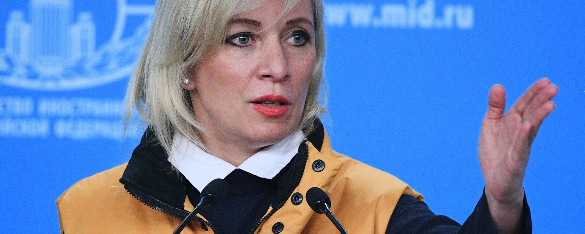 Rusya Dışişleri Bakanlığı Sözcüsü Mariya Zaharova - Sputnik Türkiye, 1920, 02.10.2025